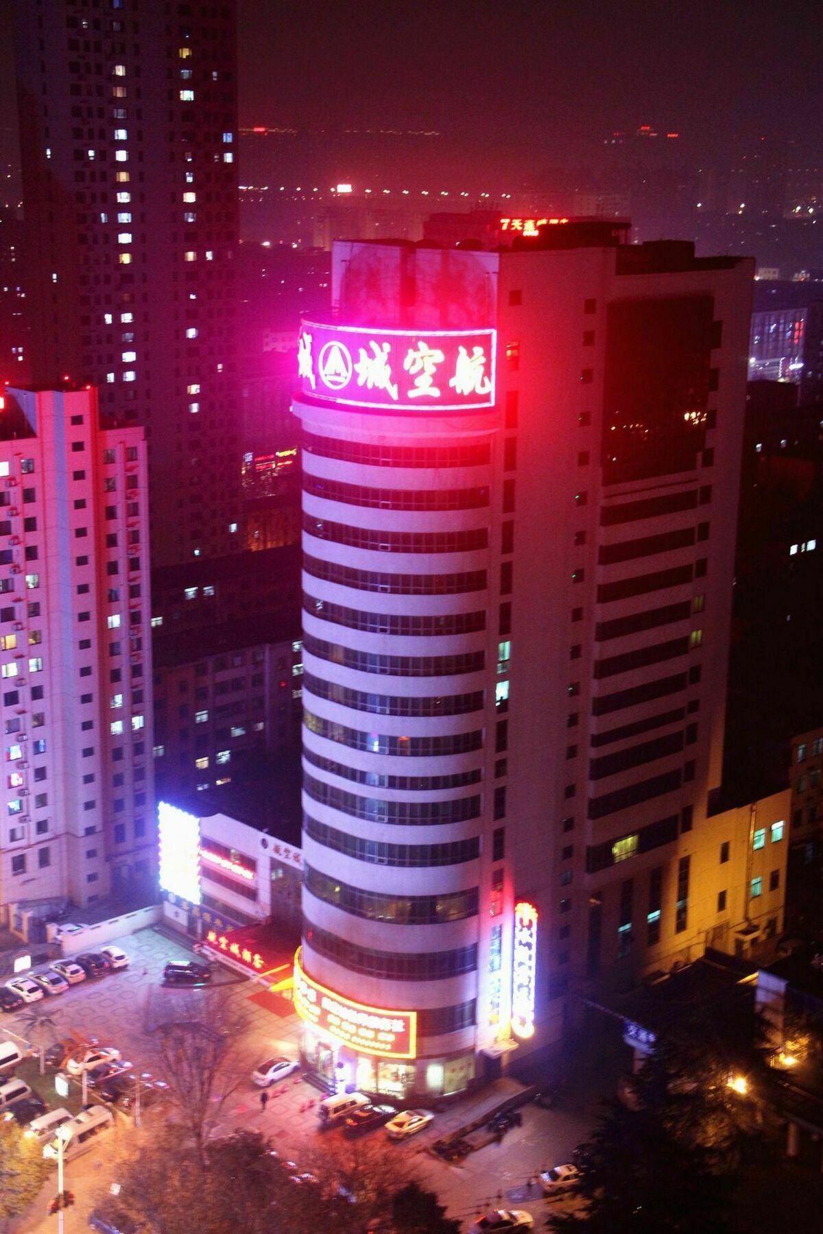 Luoyang Aviation Hotel Екстериор снимка
